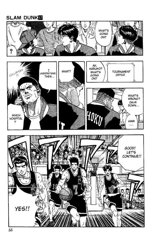 Slam Dunk, Chapter 146 image 09